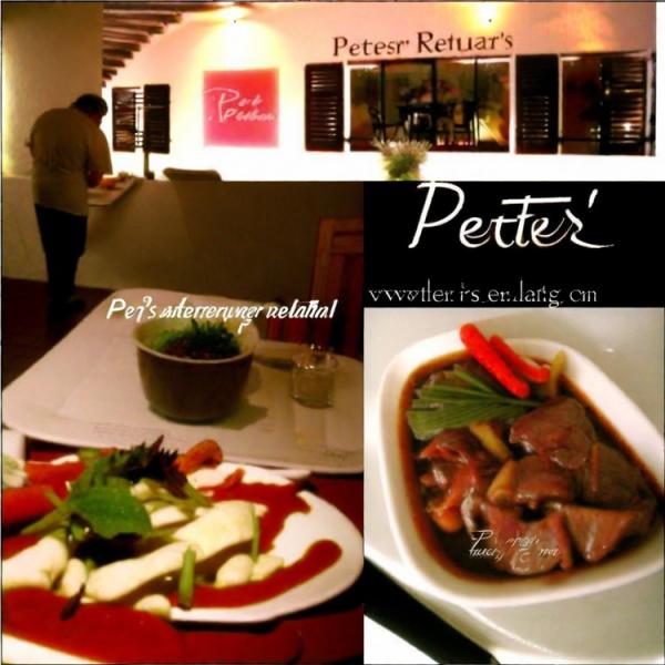 Foto de Peter´s Restaurante