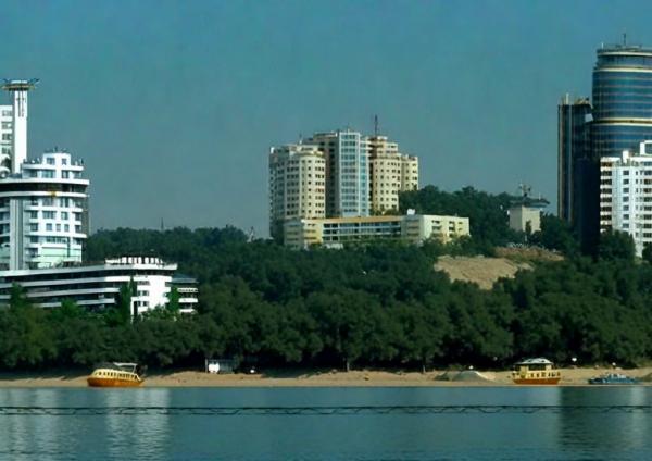 Foto de Dnipro