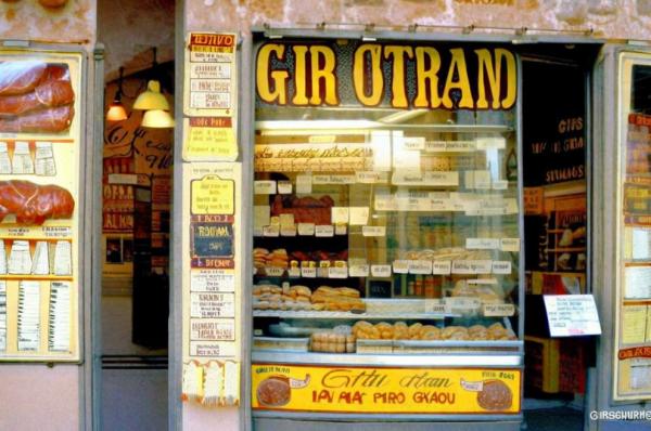 Foto de Gran Ristoro