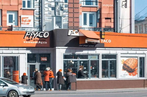 Foto de café croissant