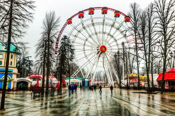 Foto de Gorky Park