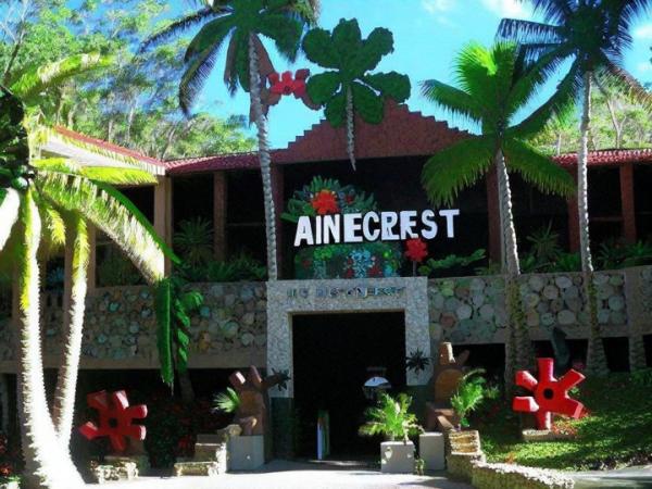 Jardines de Pinecrest y foto de mercado fresco