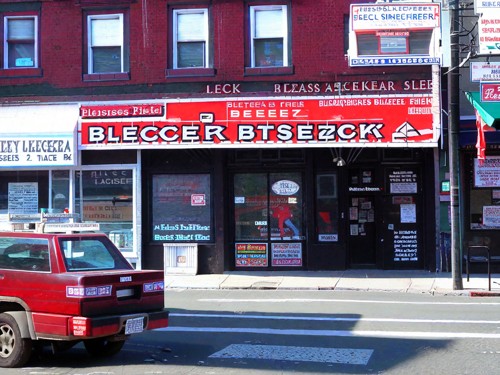 Foto de Bleecker Street Pizza