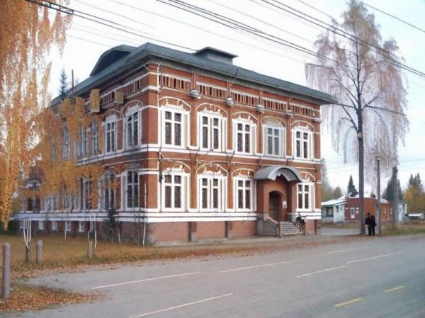 Foto de Semenov