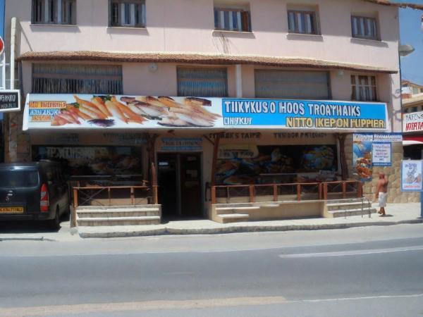 Foto de Tyrimos Seafood Restaurant