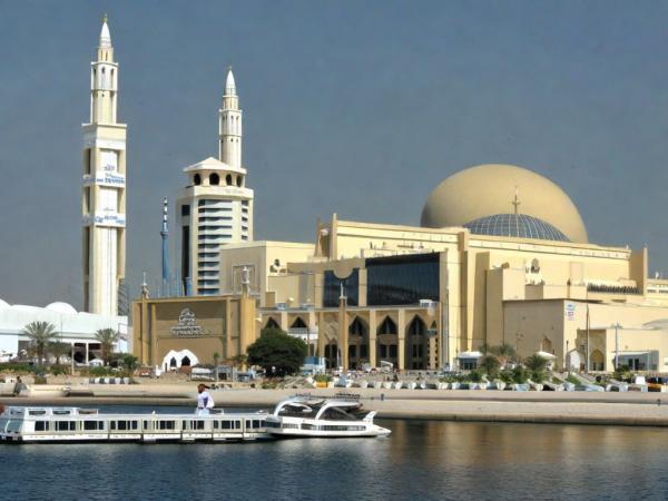 Foto de Sharjah