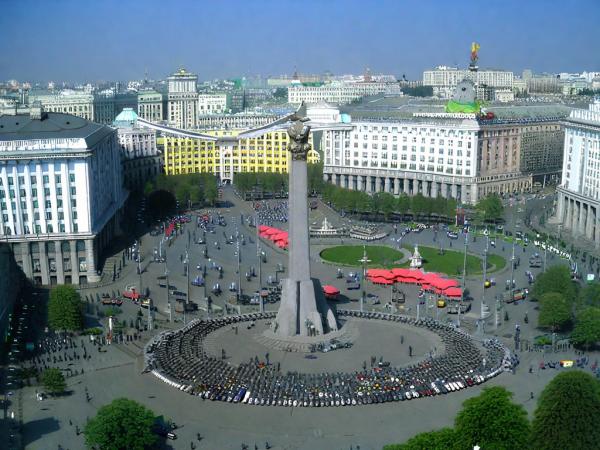 Foto de Ucrania