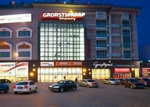 GALERÍA GRAND centro comercial en Brest photo