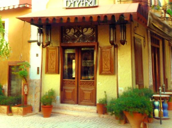 Foto de la taberna M