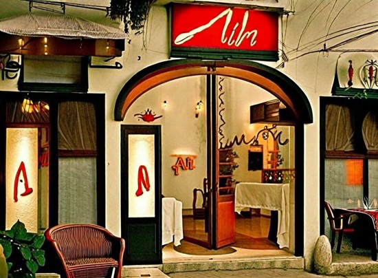 Foto de avli