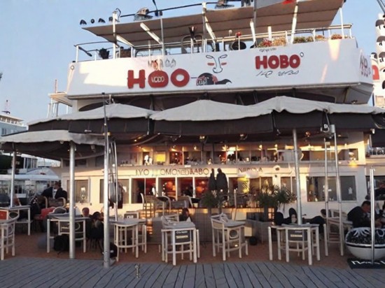 Foto de Hobo´s Steak House